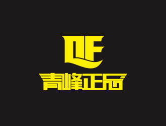 何嘉健的青峰正品logo设计