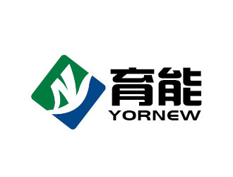 李贺的yornew育能logo设计
