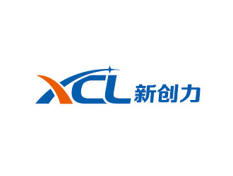 李贺的东莞市新创力智能科技有限公司logo设计