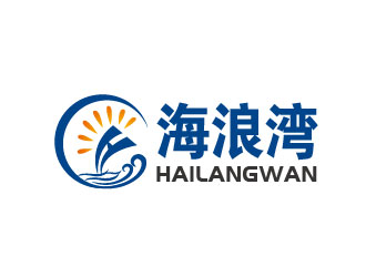 李贺的北京海浪湾文化发展有限公司logo设计