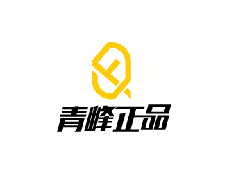 陈兆松的青峰正品logo设计