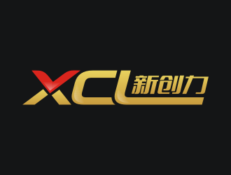 李泉辉的东莞市新创力智能科技有限公司logo设计