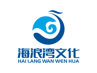 李泉辉的北京海浪湾文化发展有限公司logo设计