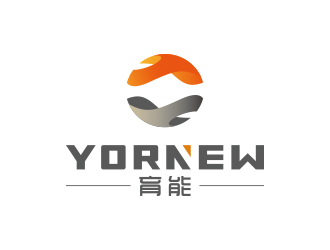 冯国辉的yornew育能logo设计