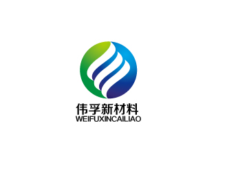 胡广强的惠州伟孚新材料有限公司logo设计