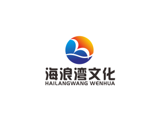 汤儒娟的北京海浪湾文化发展有限公司logo设计