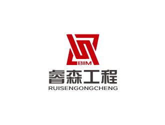 林颖颖的logo设计