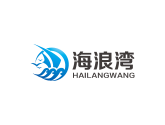 林颖颖的北京海浪湾文化发展有限公司logo设计