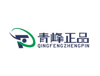 吴志超的青峰正品logo设计