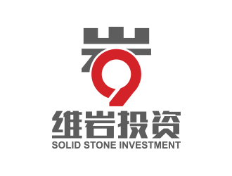 黄安悦的上海维岩投资发展有限公司logo设计