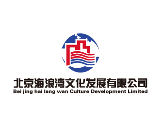 陈智江的北京海浪湾文化发展有限公司logo设计