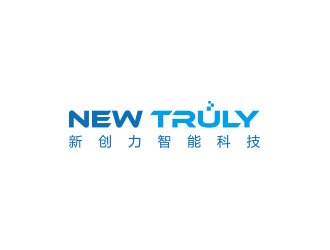 东莞市新创力智能科技有限公司logo设计