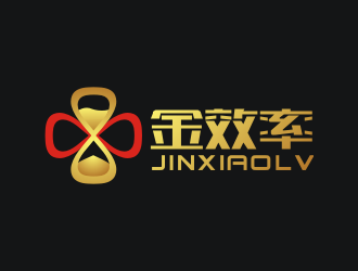 李泉辉的金效率 培训创业公司logo设计