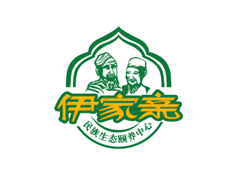 赵军的生态养老中心会所LOGOlogo设计