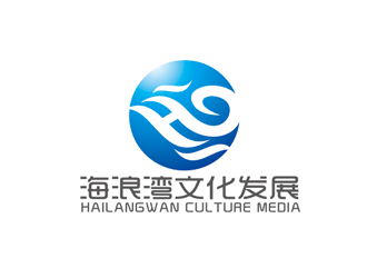 赵鹏的北京海浪湾文化发展有限公司logo设计