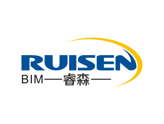 李泉辉的深圳睿森工程咨询有限公司logo设计