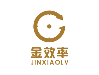 陈今朝的金效率 培训创业公司logo设计
