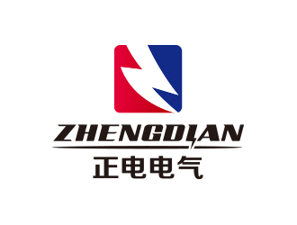 孙金泽的济南正电电气设备有限公司logo设计