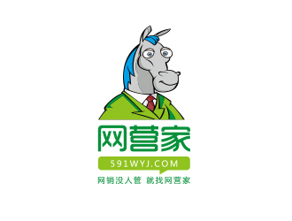 孙金泽的北京网营家-网络营销卡通马logo设计logo设计