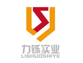 马伟滨的东莞市力铄实业有限公司logo设计