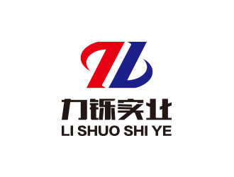 孙金泽的东莞市力铄实业有限公司logo设计