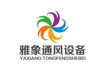曾万勇的上海雅象通风设备有限公司logo设计