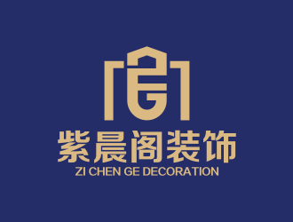 黄安悦的紫晨阁装饰设计有限公司logo设计