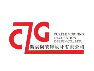 刘彩云的紫晨阁装饰设计有限公司logo设计