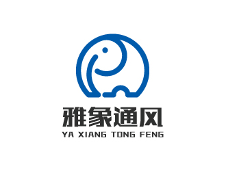 上海雅象通风设备有限公司LOGO设计 - LOGO123