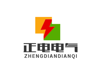 张青革的济南正电电气设备有限公司logo设计