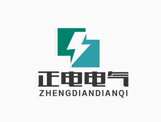 济南正电电气设备有限公司logo设计