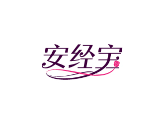 陈兆松的安经宝logo设计