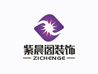 梁俊的紫晨阁装饰设计有限公司logo设计