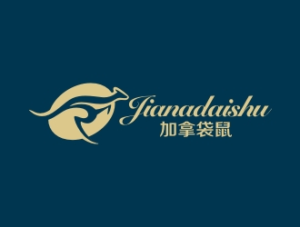 曾翼的加拿袋鼠服饰皮具商标设计logo设计