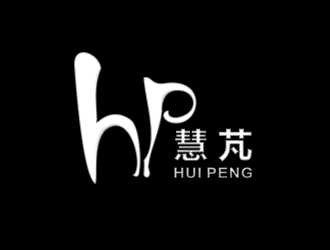 于洪涛的logo设计