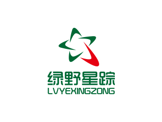 冯国辉的绿野星踪足球培训logo设计