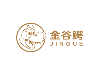 孙金泽的金谷鳄logo设计