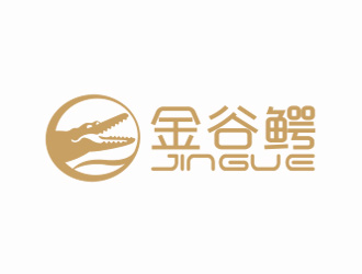 刘小勇的金谷鳄logo设计