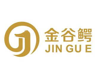 唐国强的金谷鳄logo设计