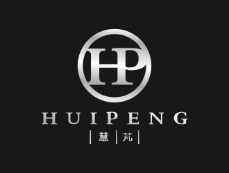 李泉辉的上海慧芃科技有限公司 -箱包进出口logologo设计