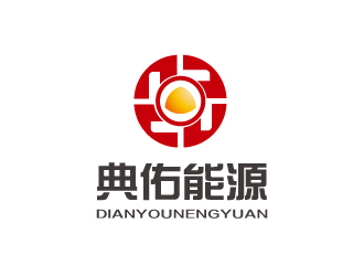林颖颖的上海典佑能源技术有限公司logo设计