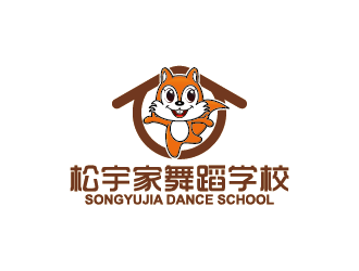 松宇家儿童舞蹈学校教育培训logologo设计