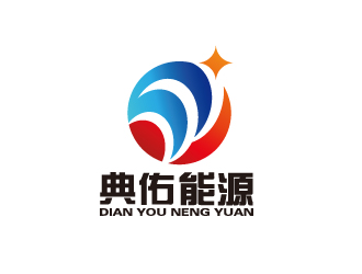 陈智江的上海典佑能源技术有限公司logo设计