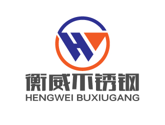 曾万勇的江门市衡威不锈钢制品有限公司logo设计