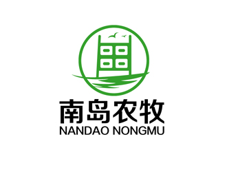 秦晓东的南島農牧台湾有机绿色食品标志logo设计