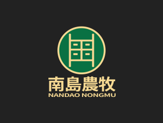 林思源的logo设计