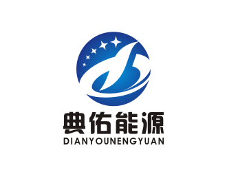 杨占斌的上海典佑能源技术有限公司logo设计