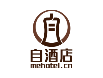 黄安悦的深圳市自酒店服务有限公司logo设计