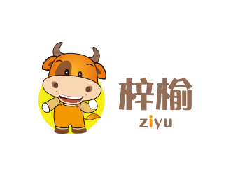 孙金泽的梓榆 畜牧业LOGO设计logo设计