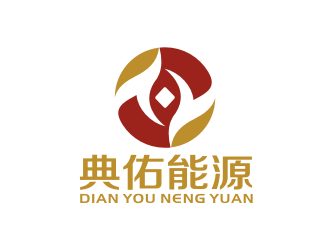 李泉辉的上海典佑能源技术有限公司logo设计
